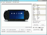 Screenshot of Avex PSP Video Converter 4.0
