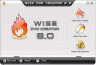 Screenshot of Wise DVD Creator 8.1.4
